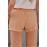 Khaki Cuffed Leg Opening Paper-bag Waist Casual Shorts